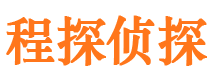 东海岛外遇调查取证